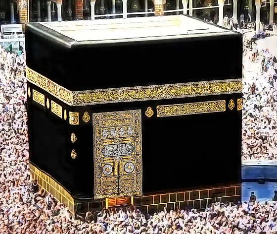 Cheapest Umrah Packages at affordable price